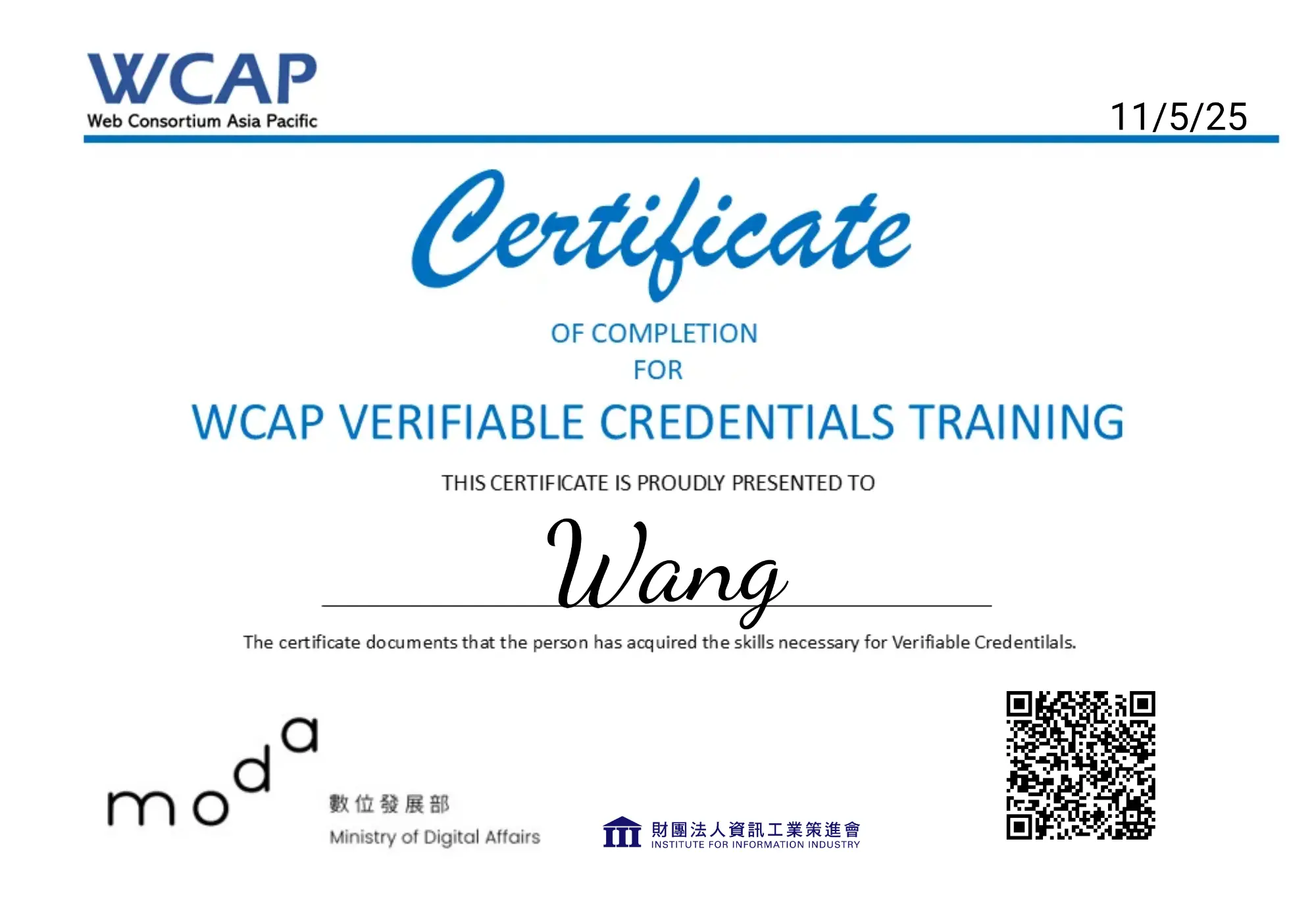 WCAP VC Training結業證書