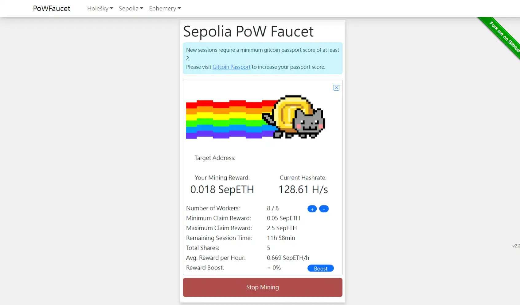 Sepolia PoW Faucet